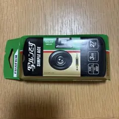 【未使用】期限切れ　写ルンです　SIMPLE ACE