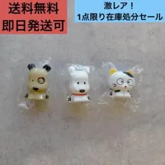 タマ＆フレンズ フィギュア マスコット ガチャ 3個セット