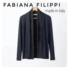 高級✨ファビアナフィリッピ 異素材切替カーディガン カシミヤ・シルク混 Sのサムネイル
