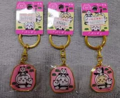 ちいかわご当地キーホルダー【東京限定パンダ】３点セット