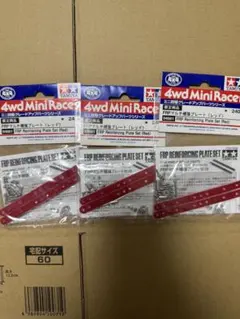 Item thumbnail for item 94c6be8d-464e-4273-9aa8-82095aa758f6