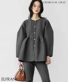 ELFRANK ランタンスリーブぺプラムニットカーディガン グレー