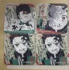 鬼滅の刃 アートコースター 炭治郎