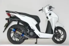 HONDA Dio110 2BJ-JK03/8BJ-JK03 346マフラー 専用HONDA Dio110 2BJ-JK03/8BJ-JK03 346マフラー - メルカリ