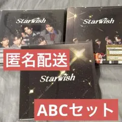 SKE48 Special GALAXY of DREAMS 特製BOXセット - メルカリ