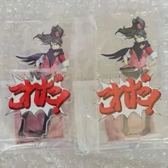 逆転検事　カプくじ　一条美雲セット