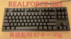 ひ*ん様 REALFORCE GX1 英語配列 87キー 45g