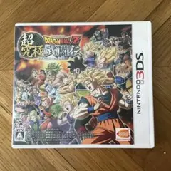 ★中古★3DS ドラゴンボールZ 超究極武闘伝