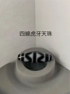 Item thumbnail for item c95f2b3c-d799-47a5-9cb0-4d32f9a35506