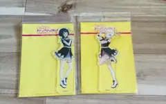 宮下愛　朝香果林　アクリルスタンド　虹ヶ咲学園スクールアイドル同好会　ラブライブ