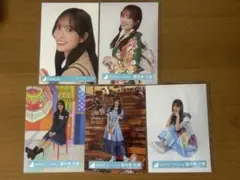 佐々木久美 生写真 まとめ売り 5枚