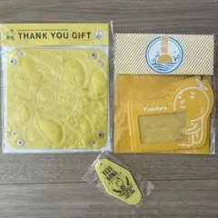 2026年最新】ゆず継続特典の人気アイテム - メルカリ