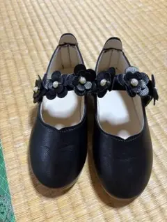 フォーマルシューズ 黒 18センチ