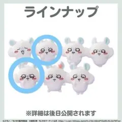 2025年最新】モモンガだらけ オロの人気アイテム - メルカリ