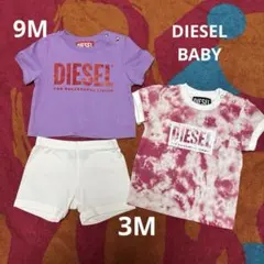 DIESEL Tシャツ ショートパンツ セット