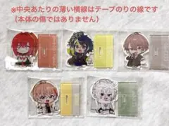 にじさんじ チョコエッグプラス