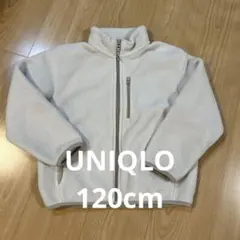 UNIQLO フリース120cm