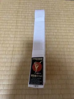 Item thumbnail for item c557e933-f121-403c-975f-6794f2563572