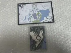 鬼滅の刃　ダイニング　お裾分け　ポストカード　メモコレ　鬼舞辻無惨