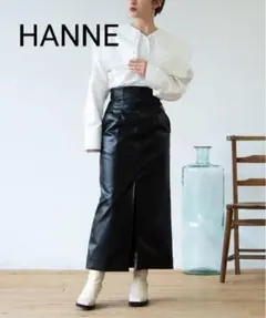 フェイクレザーナロースカート