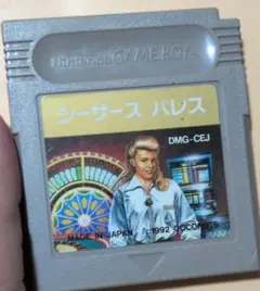 シーザーズ パレス ゲームボーイ ソフト