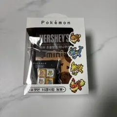 Item thumbnail for item baa3fd13-9ec6-4c4e-b3c8-db3ec02bded0