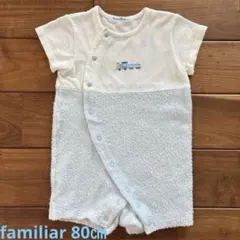familiar ロンパース　80㎝のサムネイル