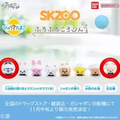 2026年最新】ふろふちころりんの人気アイテム - メルカリ