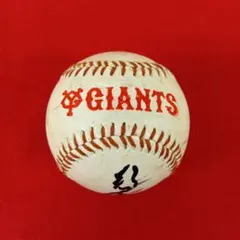 2026年最新】巨人 サインボールの人気アイテム - メルカリ