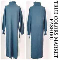 FASHIRU サイドプリーツニットワンピ グレー 秋冬【adf005】