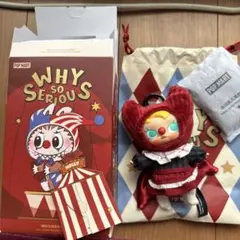 POPMART why so serious モリー　Molly ぬい