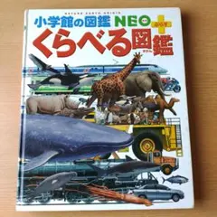 chacha様 リクエスト 5点 まとめ商品