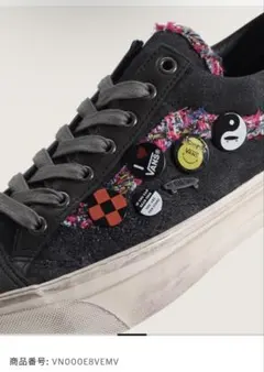 新品 VANS PREMIUM オールドスクール 36 スーベニア - メルカリ