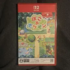 ぽこあ　ポケモン　未開封