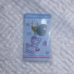 【メゾピアノ】一番くじ アクリルチャーム ブルー
