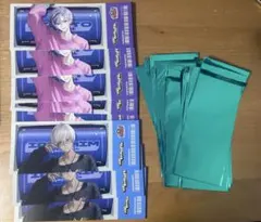 八枚　にじさんじ　せめよん 特典　チケット風カード