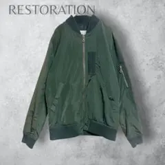 【RESTORATION】 MA-1 ブルゾン　グリーン系　メンズ　アウターのサムネイル