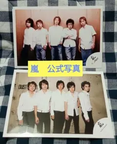 Item thumbnail for item c2b424f4-9785-4a1b-a6a8-2061e61beb23