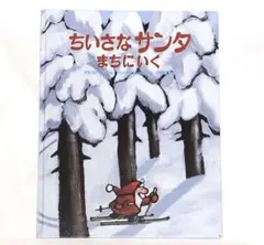 Item thumbnail for item c93384be-856e-4b7c-9464-f86623b9fcbd