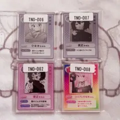 tunyaoisi ウェブポン D賞　アクリルカード