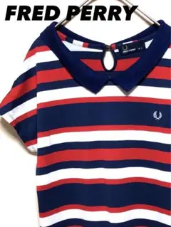 FRED PERRY フレッドペリー ワンピース S ボーダー柄