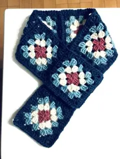 【ハンドメイド】かぎ針編み❤️グラニースクエア　マフラー