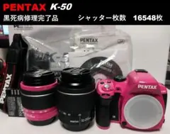 Item thumbnail for item 5be182b2-32d1-4fc8-80c8-954d9287d301