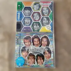 【新品未開封】ワッハッハー