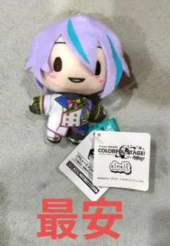 2026年最新】ふわぷちマスコットの人気アイテム - メルカリ