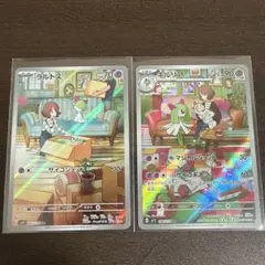 ラルトスAR キルリアAR