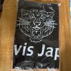 TravisJapan ワールドツアー2024 フェイスタオル