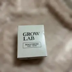GROW LAB SCALP BRUSH ハード ブラウンのサムネイル