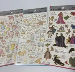 シール 大人の図鑑 3枚 サンリオ マイメロ シナモン 眠れる森の美女