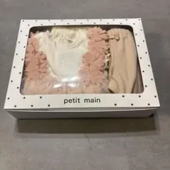 petit main ツーウェイ・ドレスオール